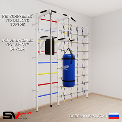 Шведская стенка Sv Sport 57020 (Турник стандарт/Брусья/Канат/Цепь/Мешок 22кг/Канатный лаз)