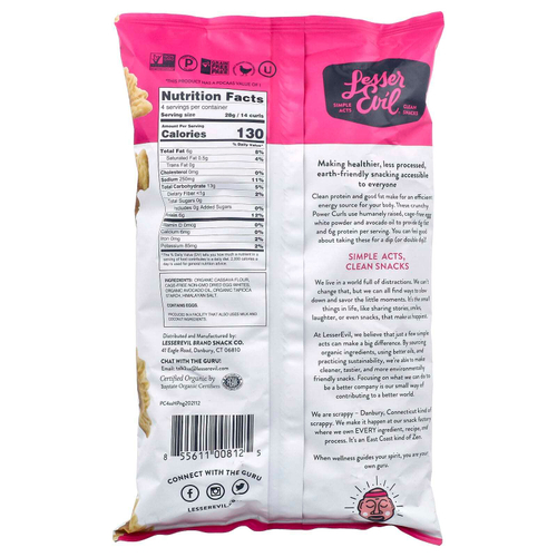 LesserEvil, Power Curls, розовая гималайская соль, 113 г (4 унции)