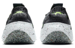Кроссовки Nike Space Hippie 04