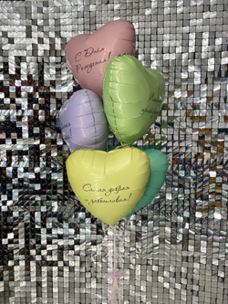 Воздушные шары сердца для мамы №720