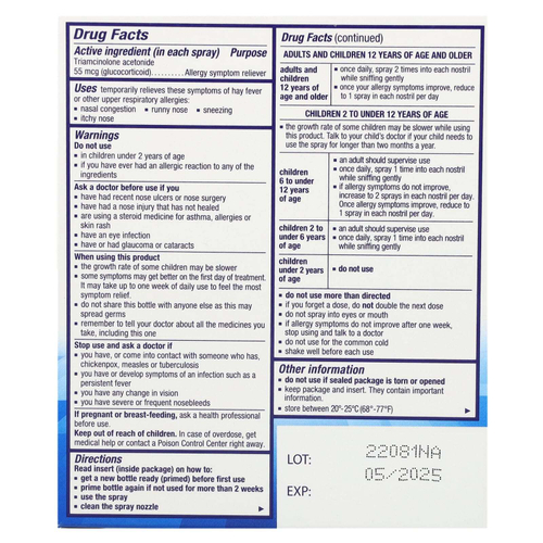 Nasacort, Multi-Symptom Allergy 24 HR, без спирта, без запаха, 55 мкг, 60 спреев, 10,8 мл (0,37 жидк. Унции)