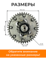 ПТ400 (1)