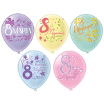 Шар латексный 30см 8 Марта (Ассорти)