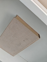 С путеводителем по Москве