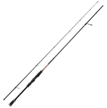 Спиннинг Maximus ZIRCON-X 25H 2,5m  15-55g