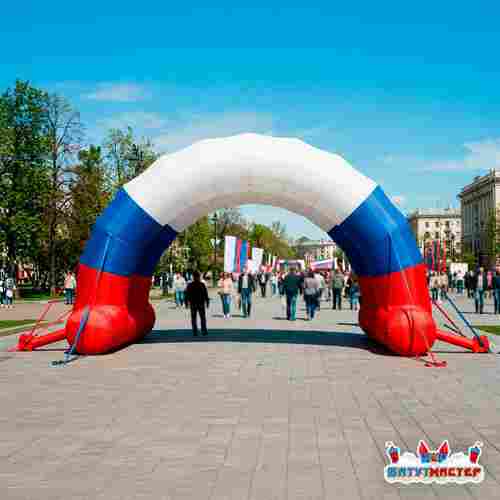 Надувная арка патриотическая «Россия», 10×5×5 м