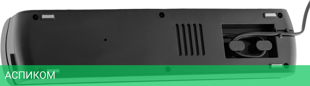 Вакуумный упаковщик Galaxy Line GL2721 (7021027210)