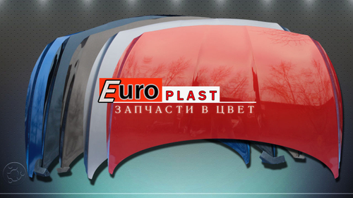 Капоты в цвет на Hyundai Solaris 2014-2018: индивидуальность и стиль