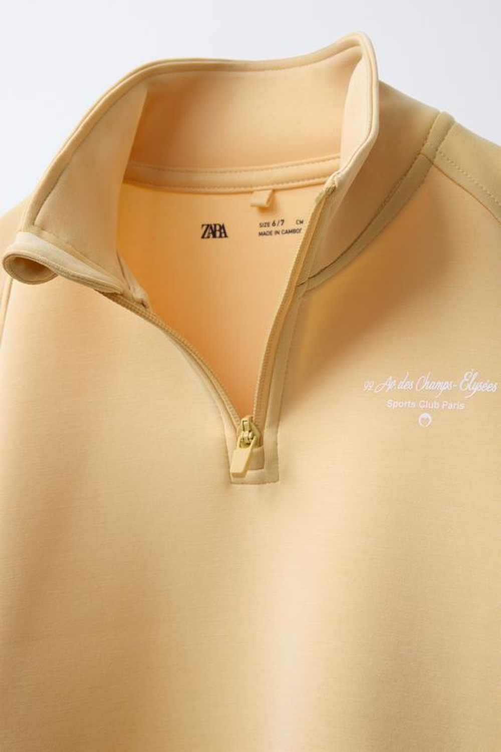 ZARA ТОЛСТОВКА ИЗ МОДАЛА С НАДПИСЬЮ, ЖЕЛТЫЙ