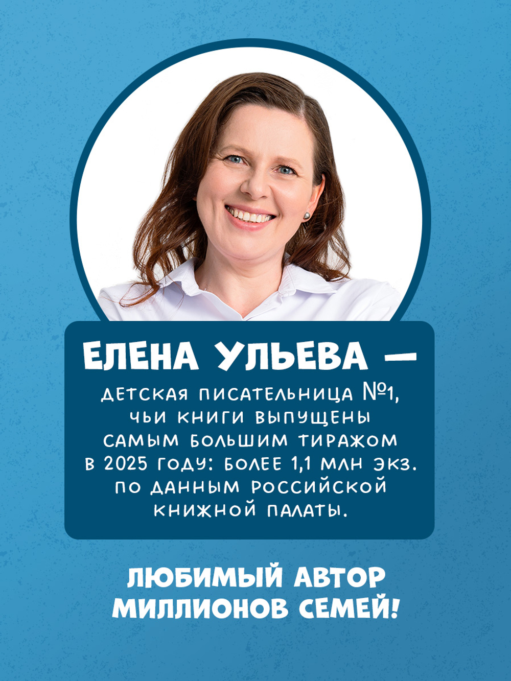 Подарок для почемучки. Азбука денег