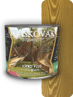 Масло повышенной прочности для лестниц и веранд Kraskovar Hard Plus дуб