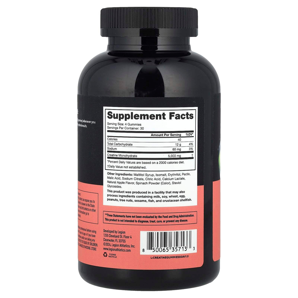 Legion Athletics, Жевательные мармеладки с креатином, зеленое яблоко, 120 жевательных таблеток