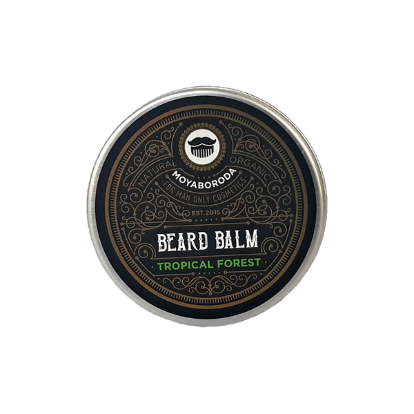 Бальзам для бороды и усов MOYABORODA "TROPICAL FOREST" (органик, хвойный). (100гр.)