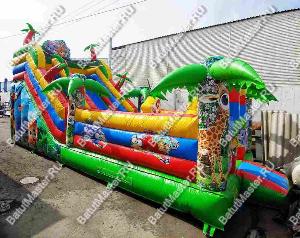 Коммерческий надувной батут "Мир сафари 2", 8*4*5 м