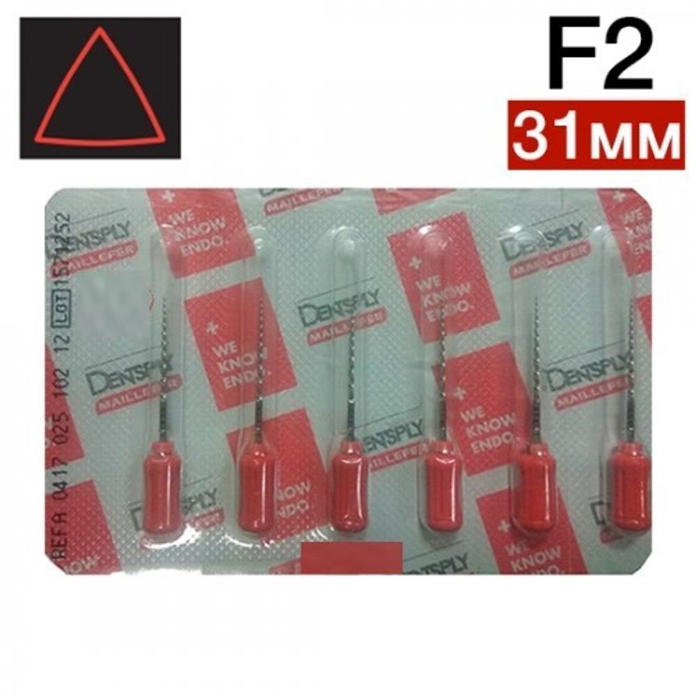 ProTaper ручной 31мм F2, ПроТейпер (6шт.), эндодонтические файлы