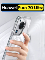 Чехол для Huawei Pura 70 Ultra WLONS Spirit Shield прозрачный, с MagSafe и металлической подставкой в блоке камеры