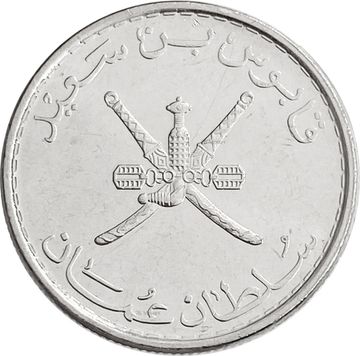 25 байз 2008 Оман