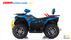 Квадроцикл GBM CRONOS 420 4WD EFI с ПСМ