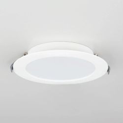 Citilux Галс CLD5512N Встраиваемый светодиодный светильник