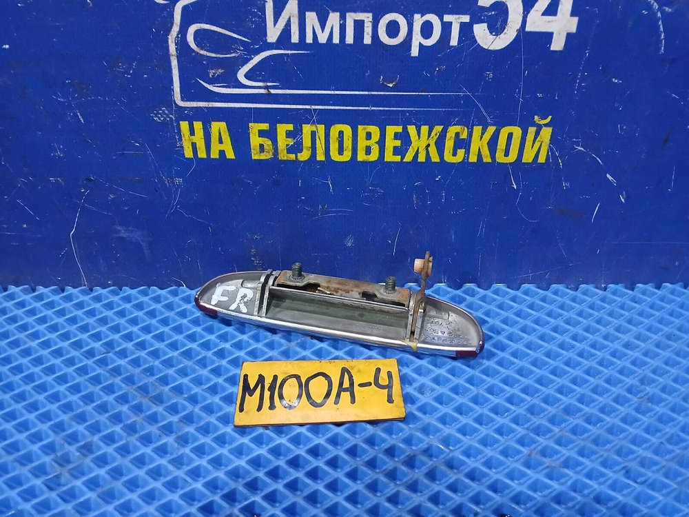 Ручка двери передней правой внешняя TOYOTA DUET 1998-2000