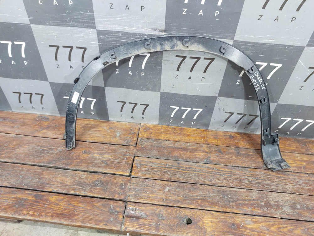 Накладка крыла переднего правого Omoda C5 22-нв Б/У Оригинал 609001177AA