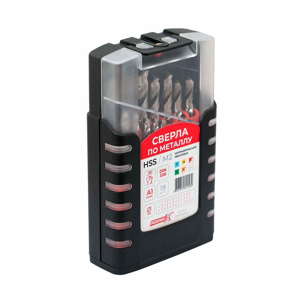 Набор сверл спиральных ц/х HSS-М2 из 19 предметов (1-10) х0,5 мм (Р6М5)