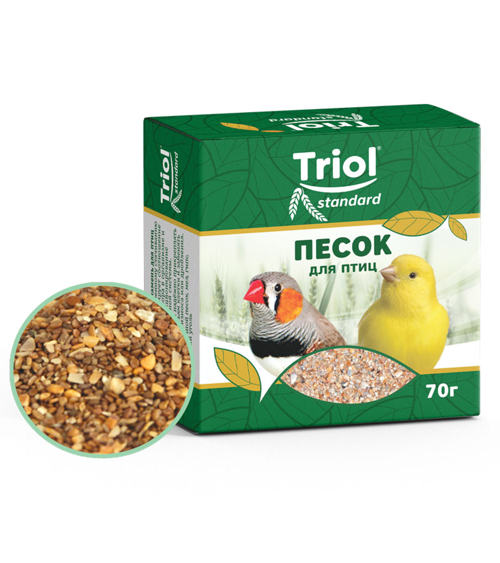 Песок-минеральная подкормка для птиц, 70г, Triol Standard