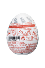 Мастурбатор Tenga Egg Tornado Яйцо Торнадо