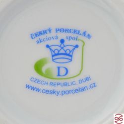 Кружка Nela Time Roland 270 мл