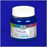 Гуашь Гамма "Классическая", ультрамарин, 220мл