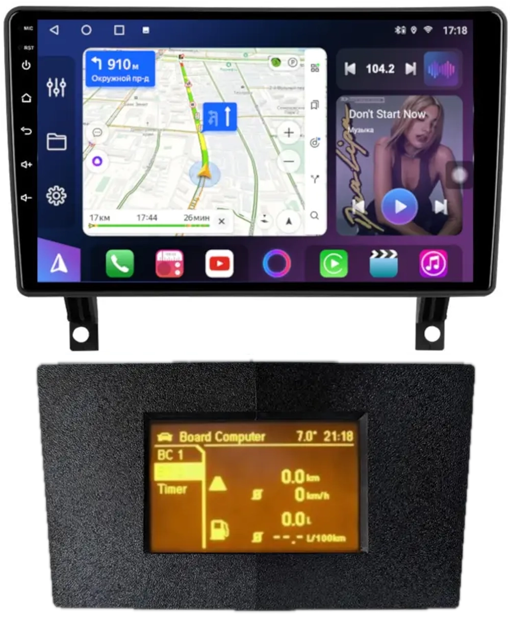 Магнитола для Opel Antara 2006-2015 (перенос БК вниз, черная) - FarCar 7282B монитор 9" QLED на Android 13, 8 ядер (TS18), CarPlay, 4G SIM-слот