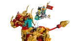 Конструктор LEGO Monkie Kid 80066 Мифическое существо Цилинь