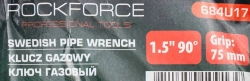 Ключ газовый 1.5''90° (захват:75мм) RockForce##Rock FORCE RF-684U17