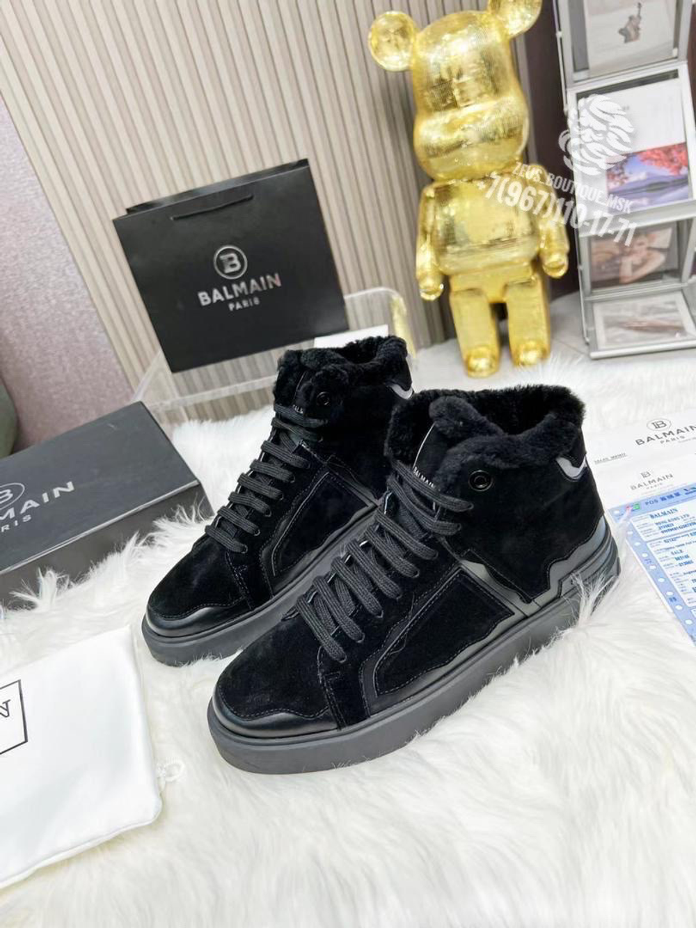 Кеды Balmain