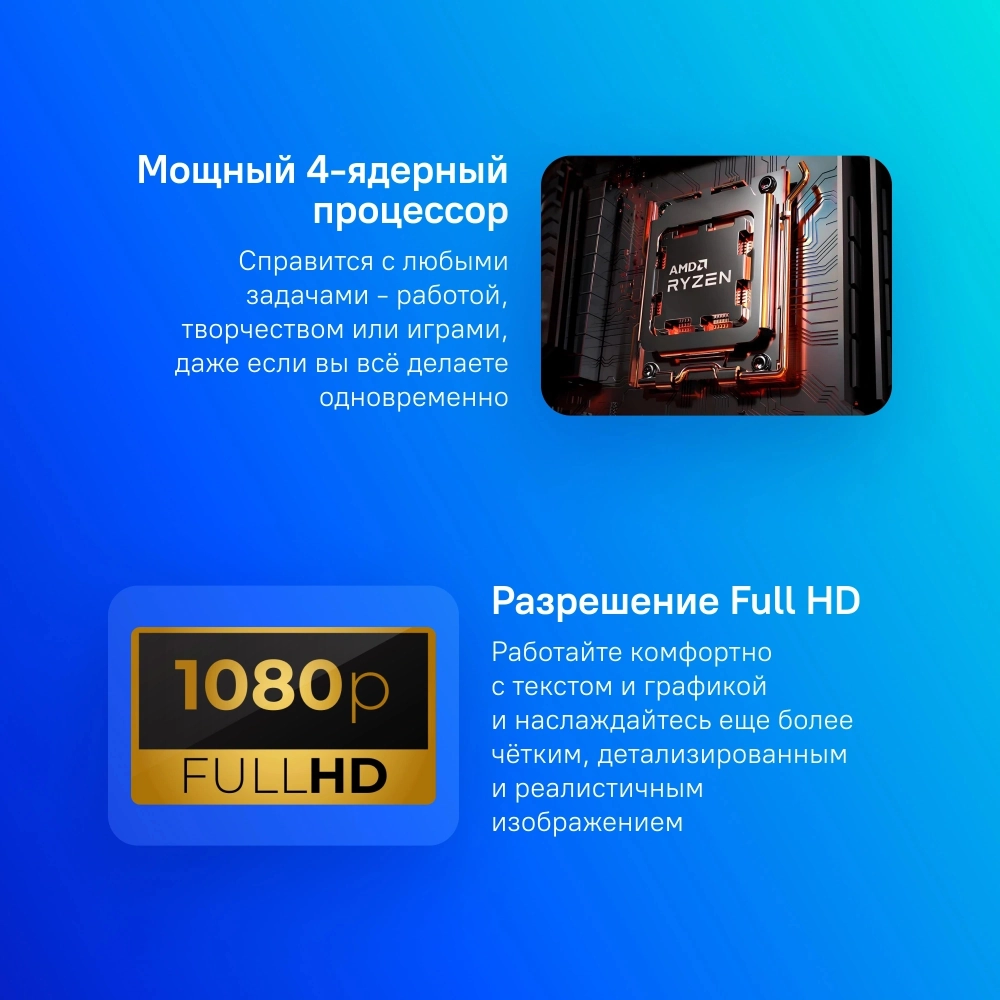 Ноутбук Lenovo V15 G4 AMN 15.6" black (82YU0080AK)