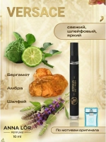 Духи мужские Versace Eau Fraiche & Lacoste