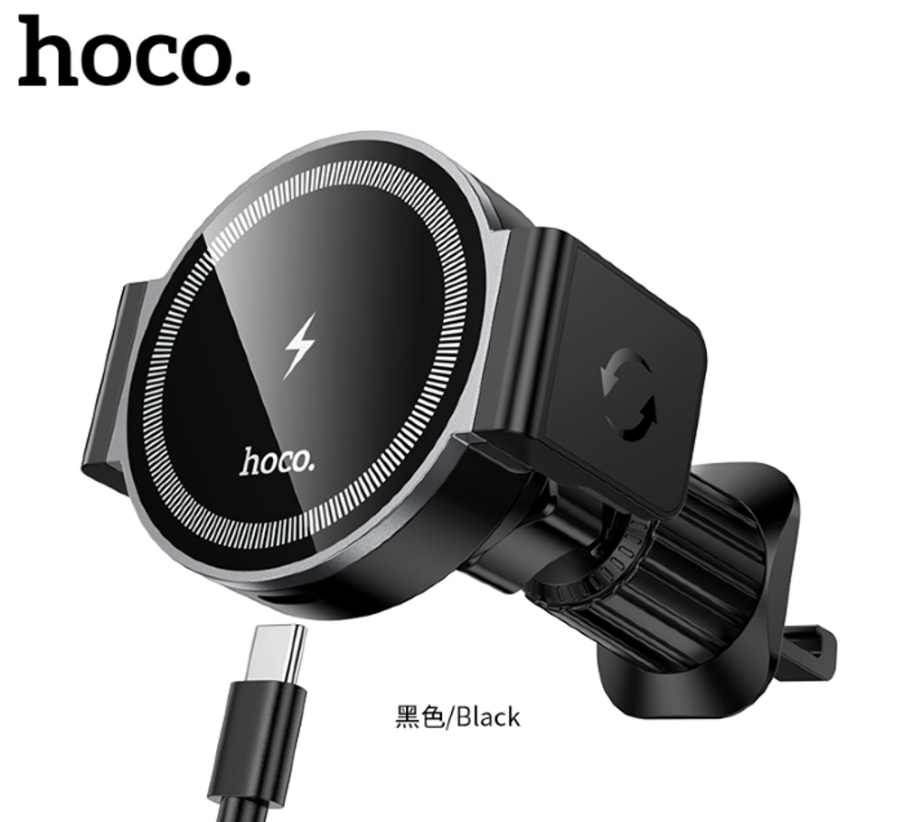 HW35 Power electric magnetic wireless fast charging car holder(air outlet)