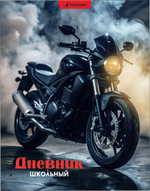 Дневник школьный А5, 40 листов "Крутой байк" 1-11 класс, твердый переплет