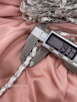 Тесьма цепь серебристая с кожаной белой вставкой