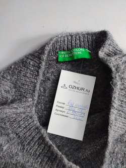 Джемпер Benetton шерстяной 48 размер