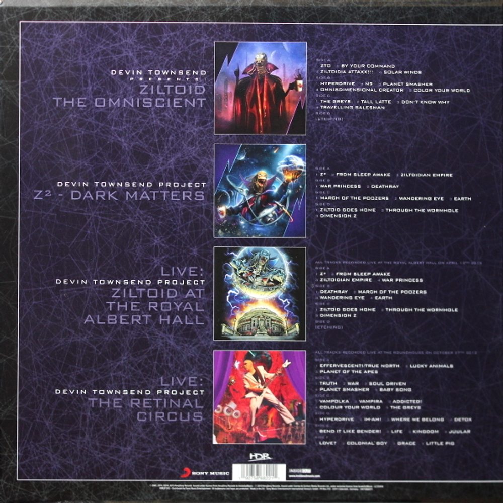 Devin Townsend Project / Eras - Vinyl Collection Part IV (Limited Edition Box Set)(9LP)