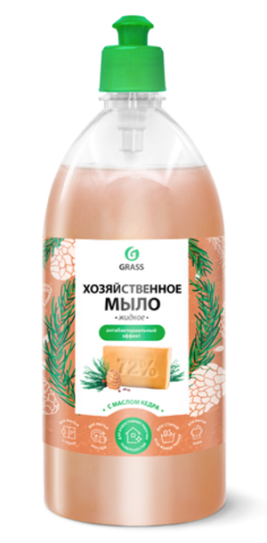 Grass Хозяйственное жидкое мыло с маслом кедра 1 л