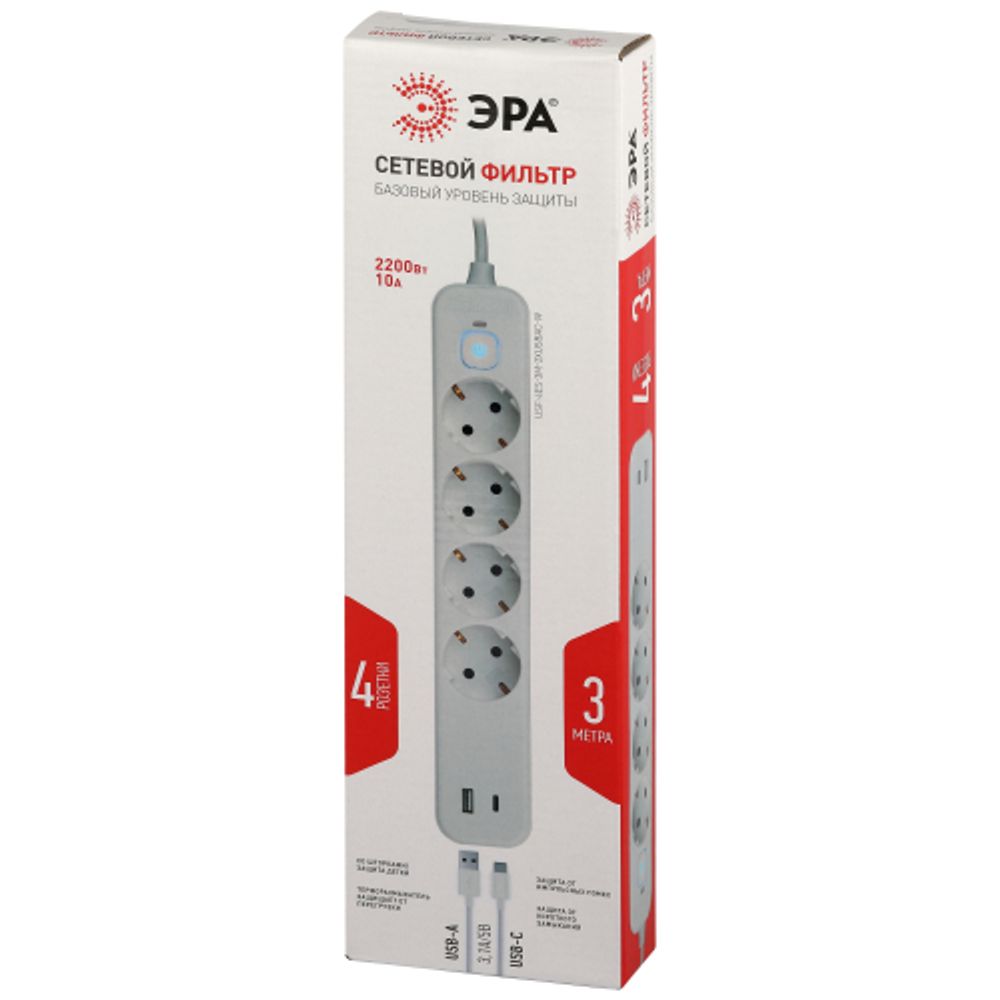 Сетевой фильтр ЭРА USF-4es-3m-2xUSBAC-W с базовой защитой с заземлением с выключателем 4 розетки+2xUSBA+C 2,4A 3м 10А | Сетевые фильтры