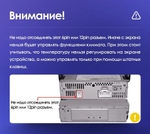 Магнитола для Lexus LS430 Toyota Celsior XF30 2000-2006 (ШГУ цветной) - Teyes LUX ONE 360 монитор 12.3" 2K QLED на Android 10, 6Гб+128Гб, CarPlay, 4G SIM-слот, 4 камеры в комплекте