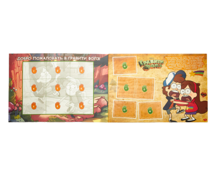 Альбом для наклеек Panini Гравити Фолз