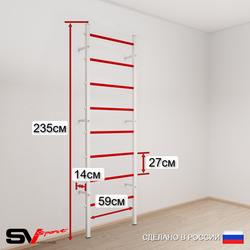 Шведская стенка Sv Sport усиленная 600