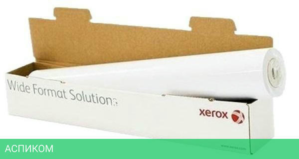 Бумага Xerox Inkjet Monochrome Paper 80г 450L97059