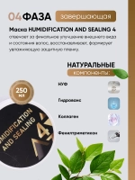 Восстанавливающие филлеры для волос TOTAL RECONSTRUCTOR