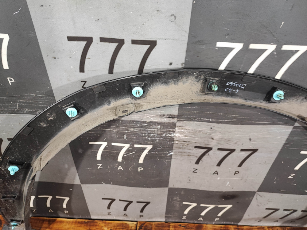 Накладка крыла переднего левого Mazda CX-5 2 (KF) 17-нв Б/У Оригинал KB7W51W30E