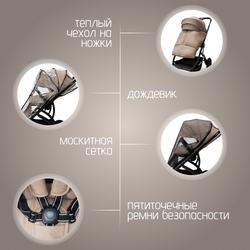 Модульная коляска BubaGO Lotta Thermo 3в1